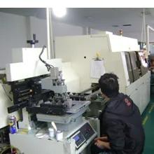 Supplier