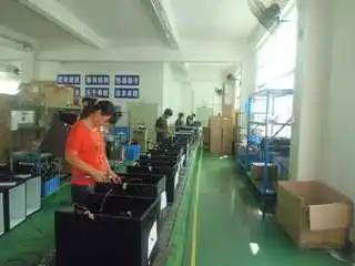 Supplier