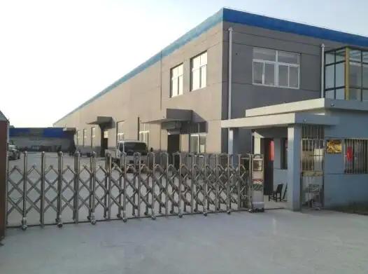 Supplier