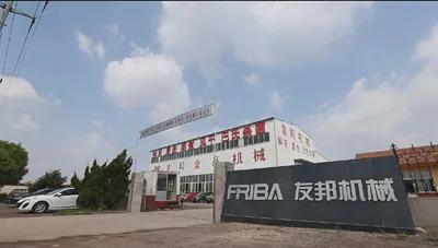 Zhucheng Youbang Industrial & Trading Co. Ltd.,