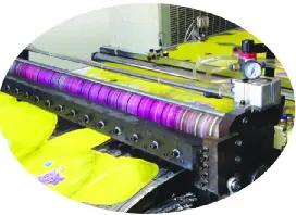 Supplier