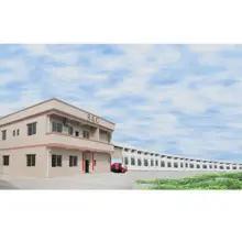 Supplier