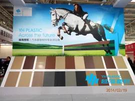 Changzhou Yuehai Roller Factory