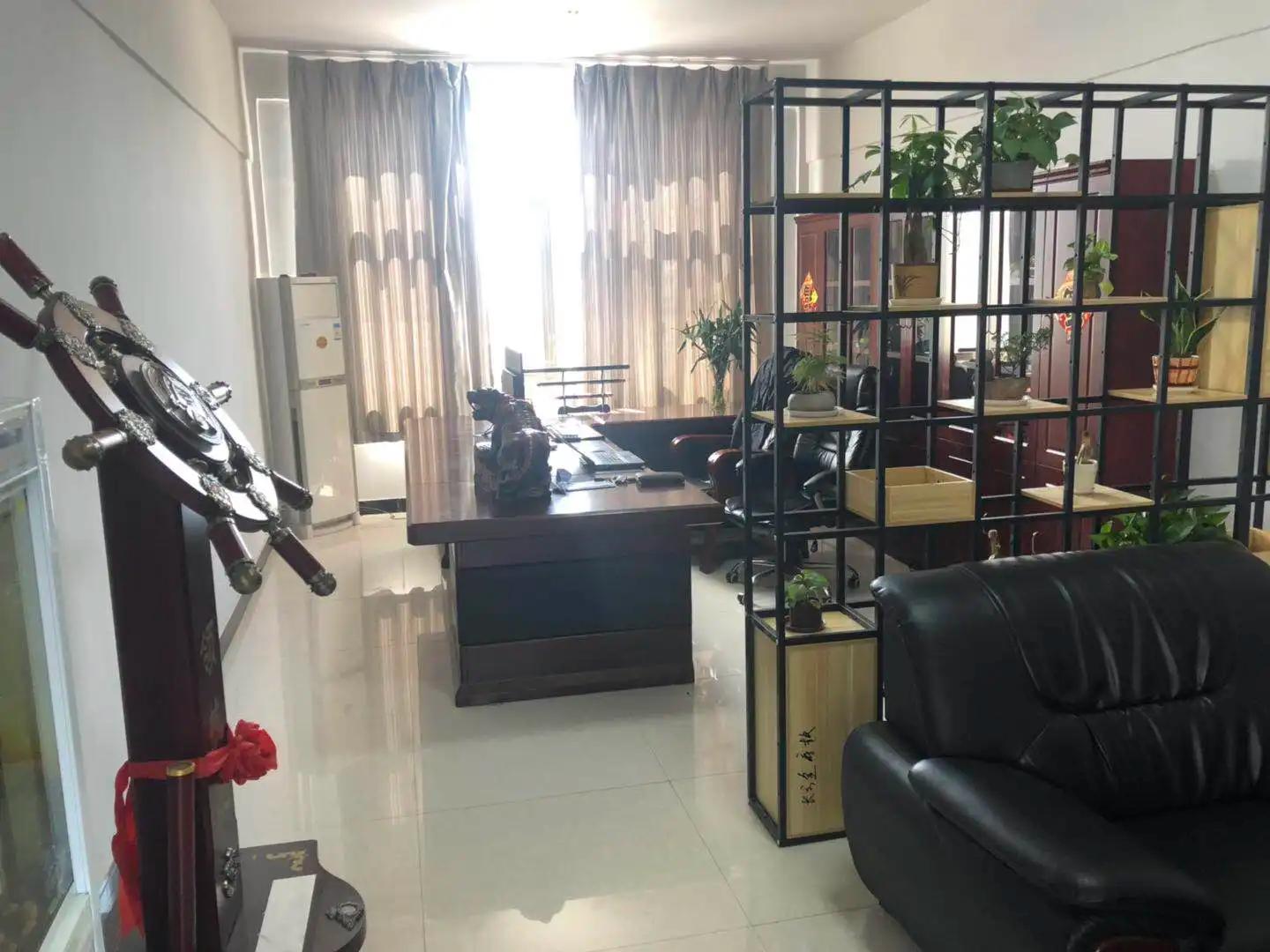 Xuzhou Mingpin Furniture Co., LTD