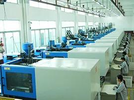 Yiwu P-Lan Plastic Products Co., Ltd.