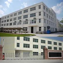 Supplier