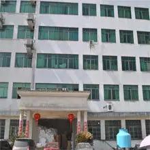 Yiwu Nuanbai Plastic Products Co., Ltd.