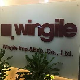 Jiangmen Yongjia Imp. & Exp. Co., Ltd.