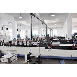 Supplier
