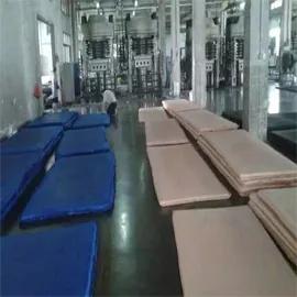 Dongguan Jinhui Packing Material Co., Ltd.
