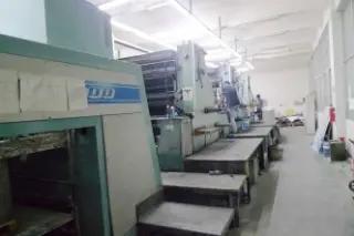 Fuzhou Mei Teng Commodity Co., Ltd.