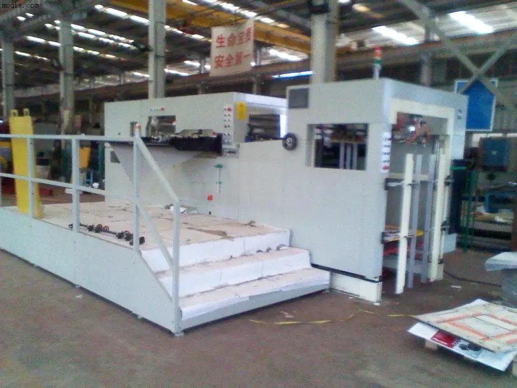 Haining Lianyi Packaging Products Co., Ltd.