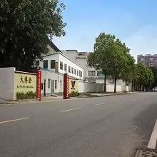 Dongguan Fenggang Dabojin Silicone Manufactory
