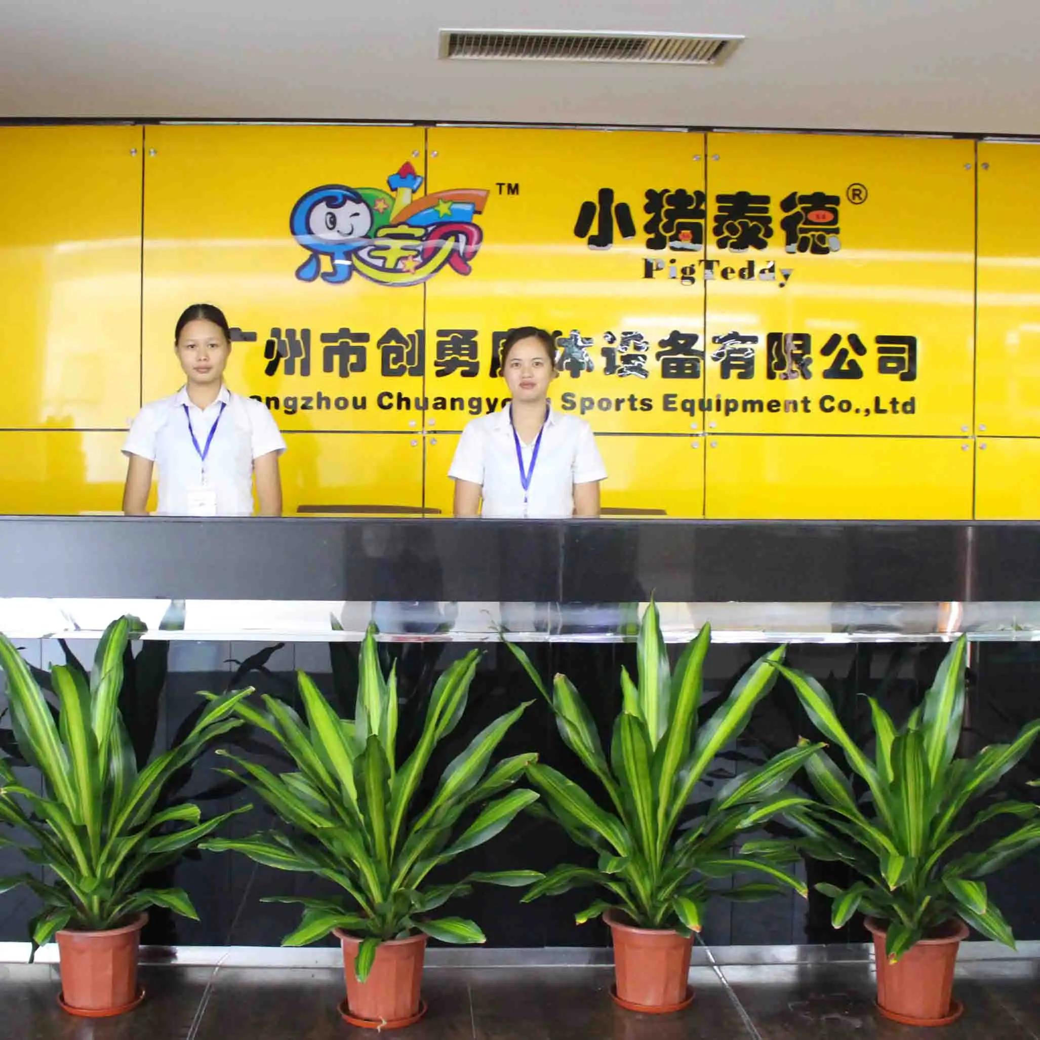 Guangzhou Chuangyong Sports Equipment Co., Ltd.