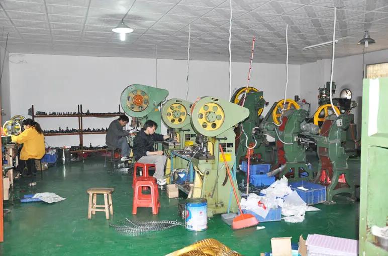 Supplier