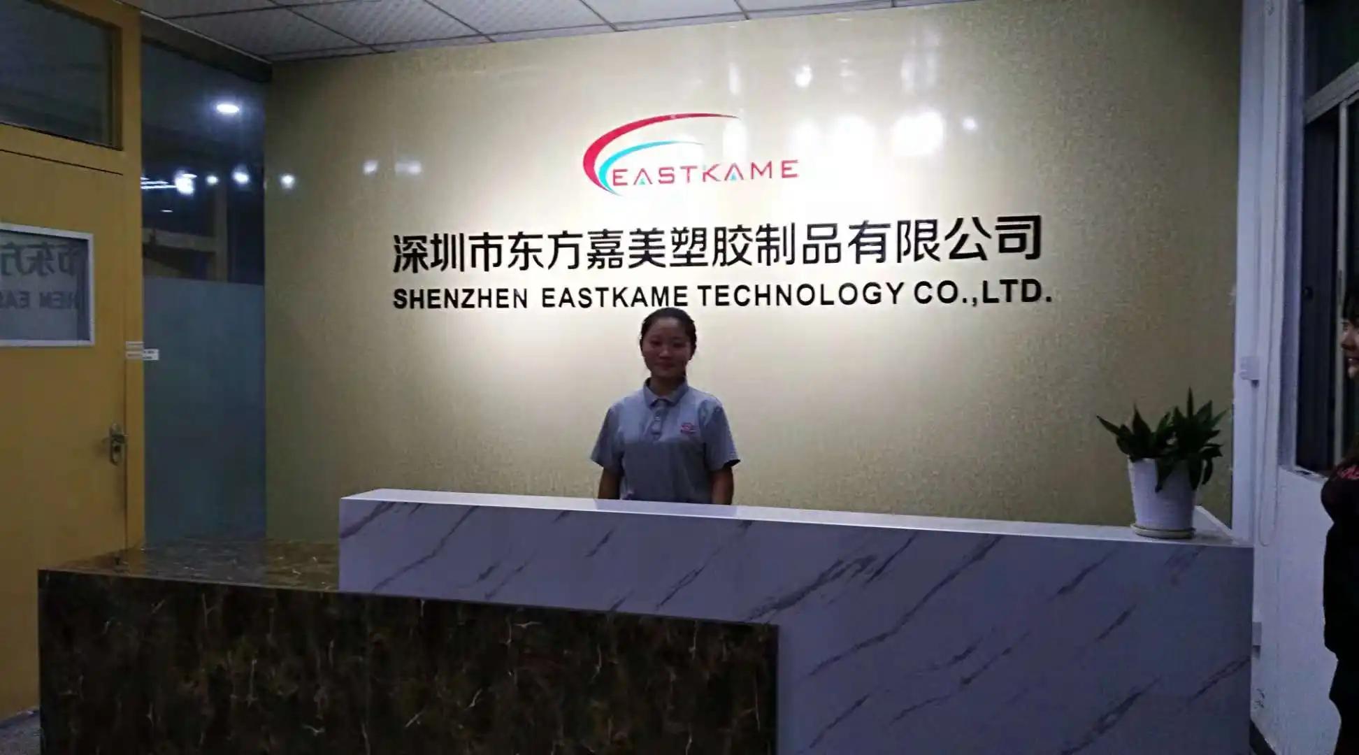 Shenzhen Eastkame Technology Co., Ltd.