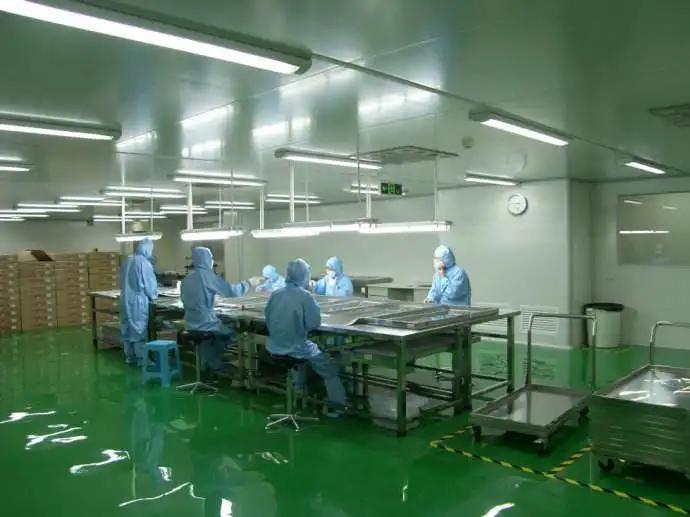 Yancheng Jingmao Optoelectronics Company Ltd.