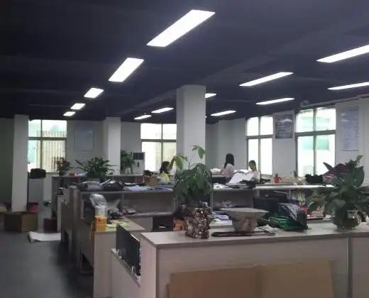 Supplier