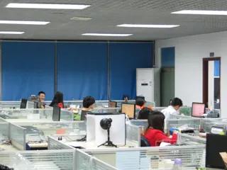 Supplier