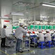 Shenzhen Ceco Electronics Limited