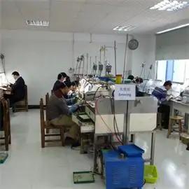 Supplier