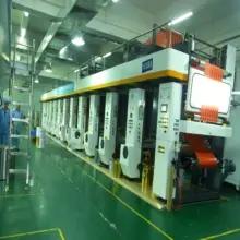 Dongguan Broad Way Plastic Package Bag Co., Ltd.