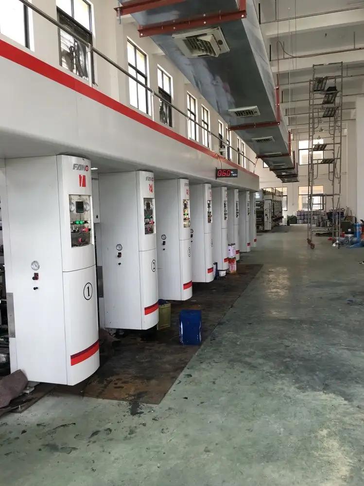 Longgang City Dayou Packing Co., Ltd.