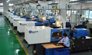 Jinhua Suyang Plastic Industry Co., Ltd.
