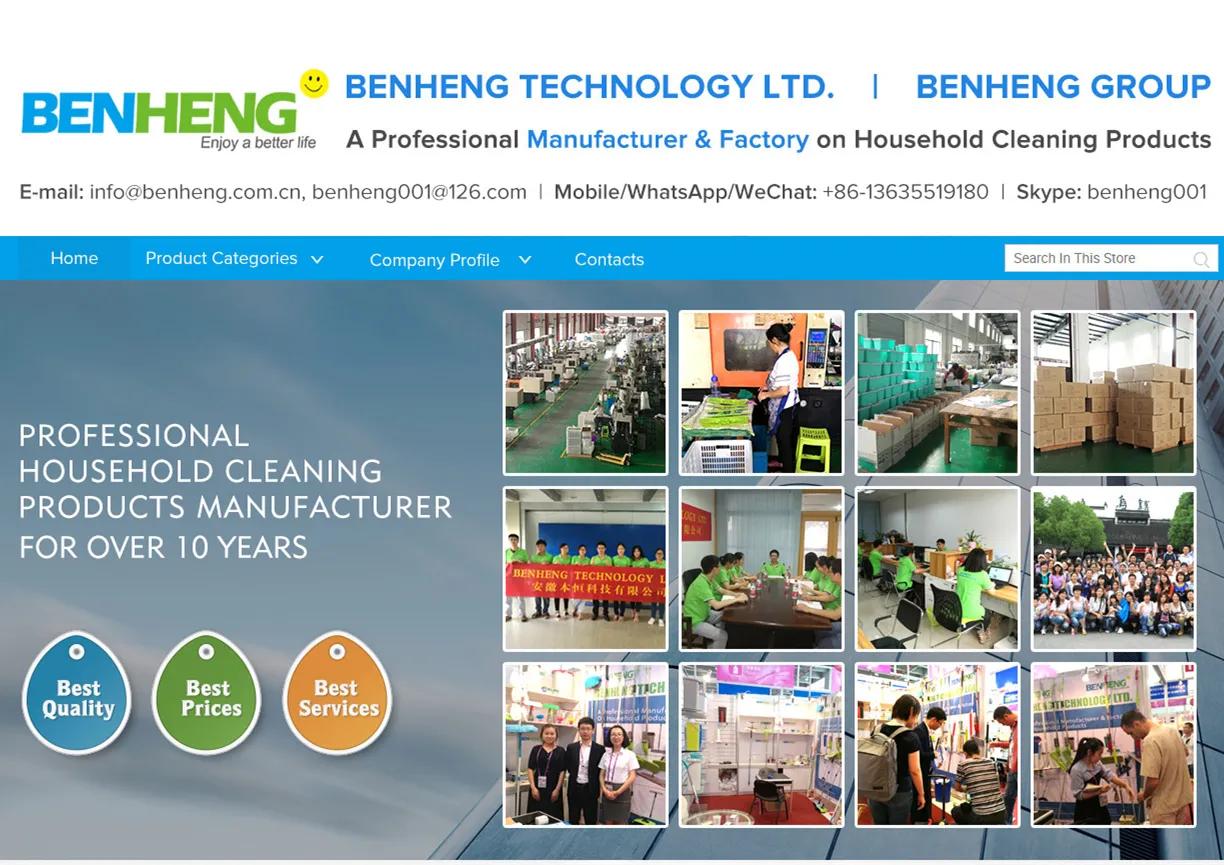 Supplier