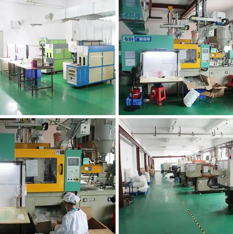 Supplier