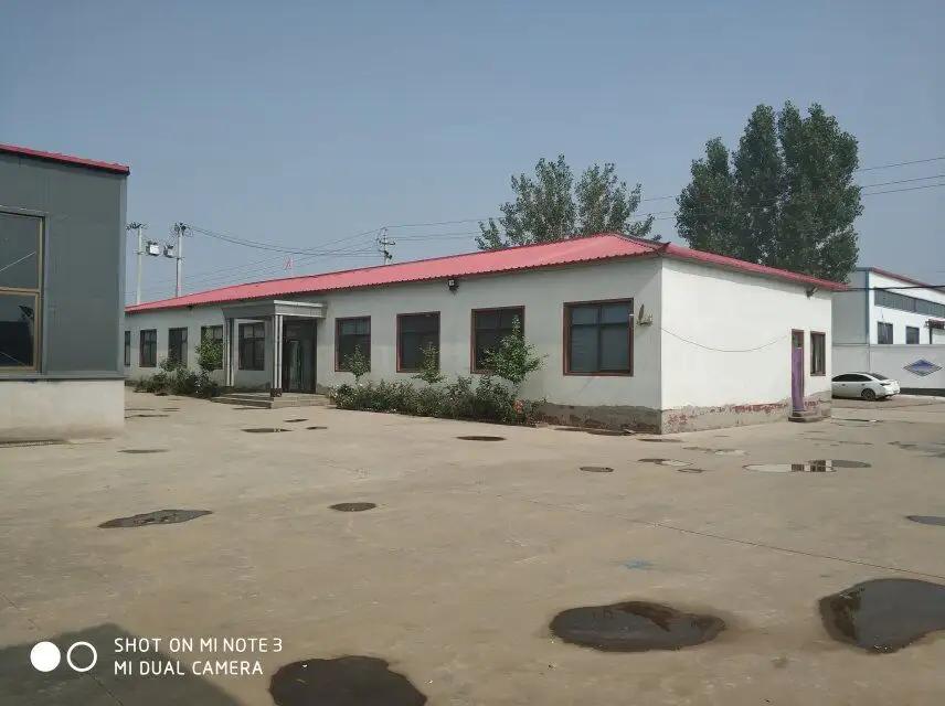 Anping Yuda Wire Mesh Co., Ltd.