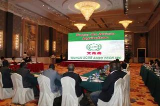 Wuhan Acme Agro-Tech Co., Ltd.
