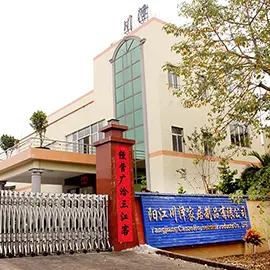 Guangzhou Canzo Household Products Co., Ltd.