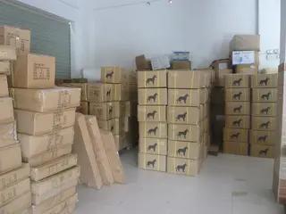 Supplier
