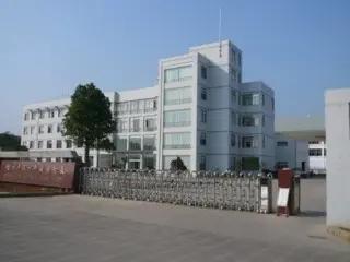 Guangzhou E Color Packing Co., Ltd.