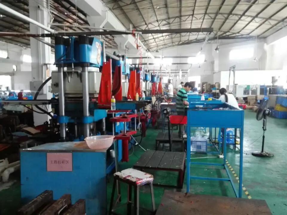 Supplier