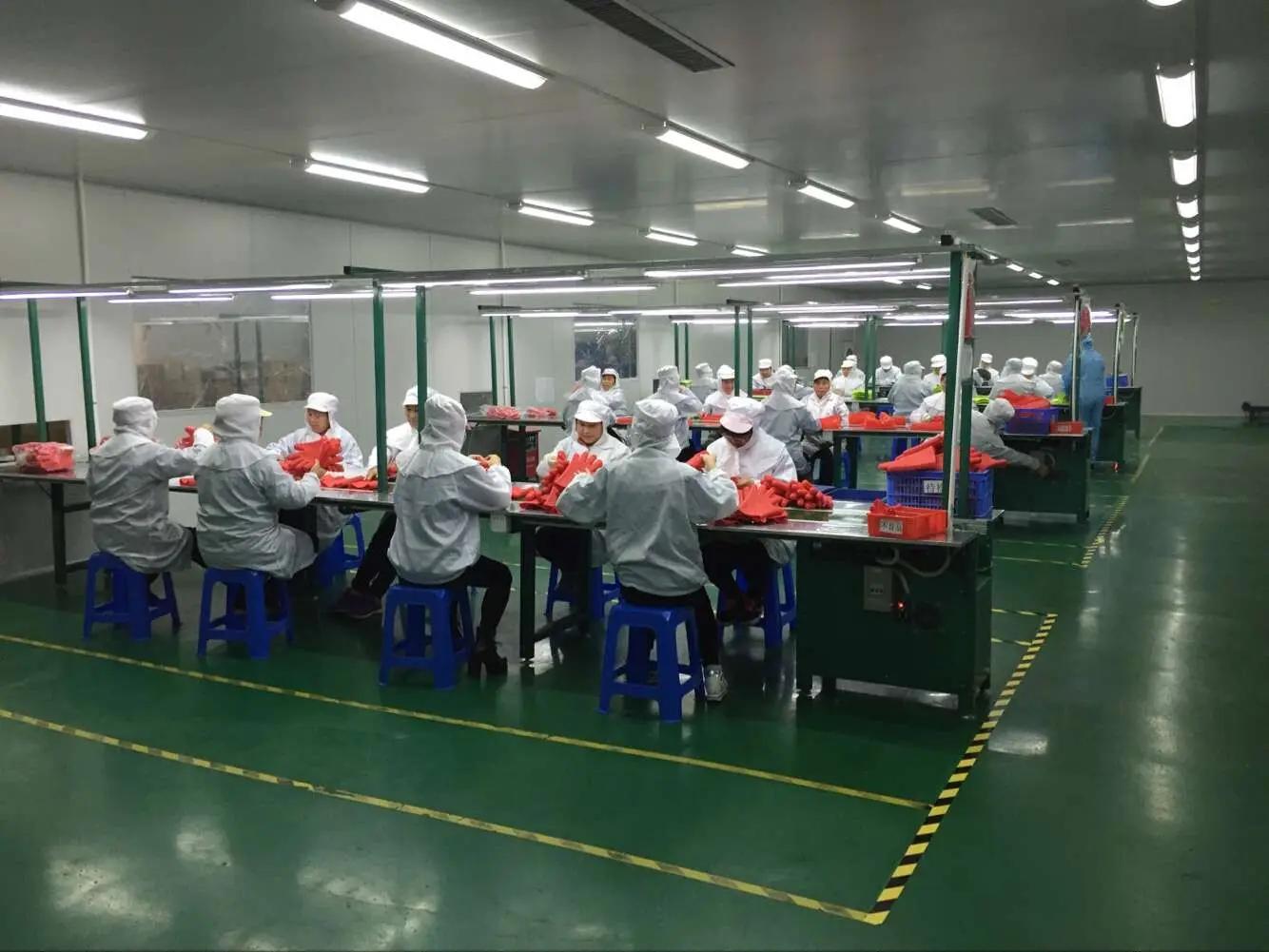 Supplier