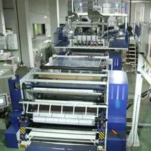 Supplier