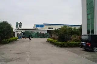 Dongguan City Chashan Meihong Sport Goods Factory