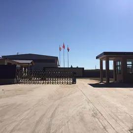 Gongyi City Tonten Abrasive Co., Ltd.