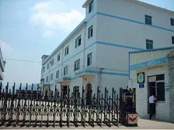 Guangzhou Dimei Display Company Limited