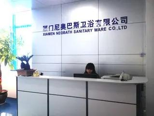 Supplier