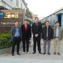 Guangzhou Zhongpeng Swimming Pool Equipment Co., Ltd.