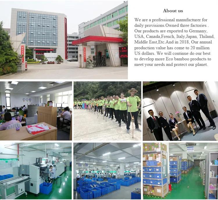 Zhejiang Nanbei Trading Co., Ltd.