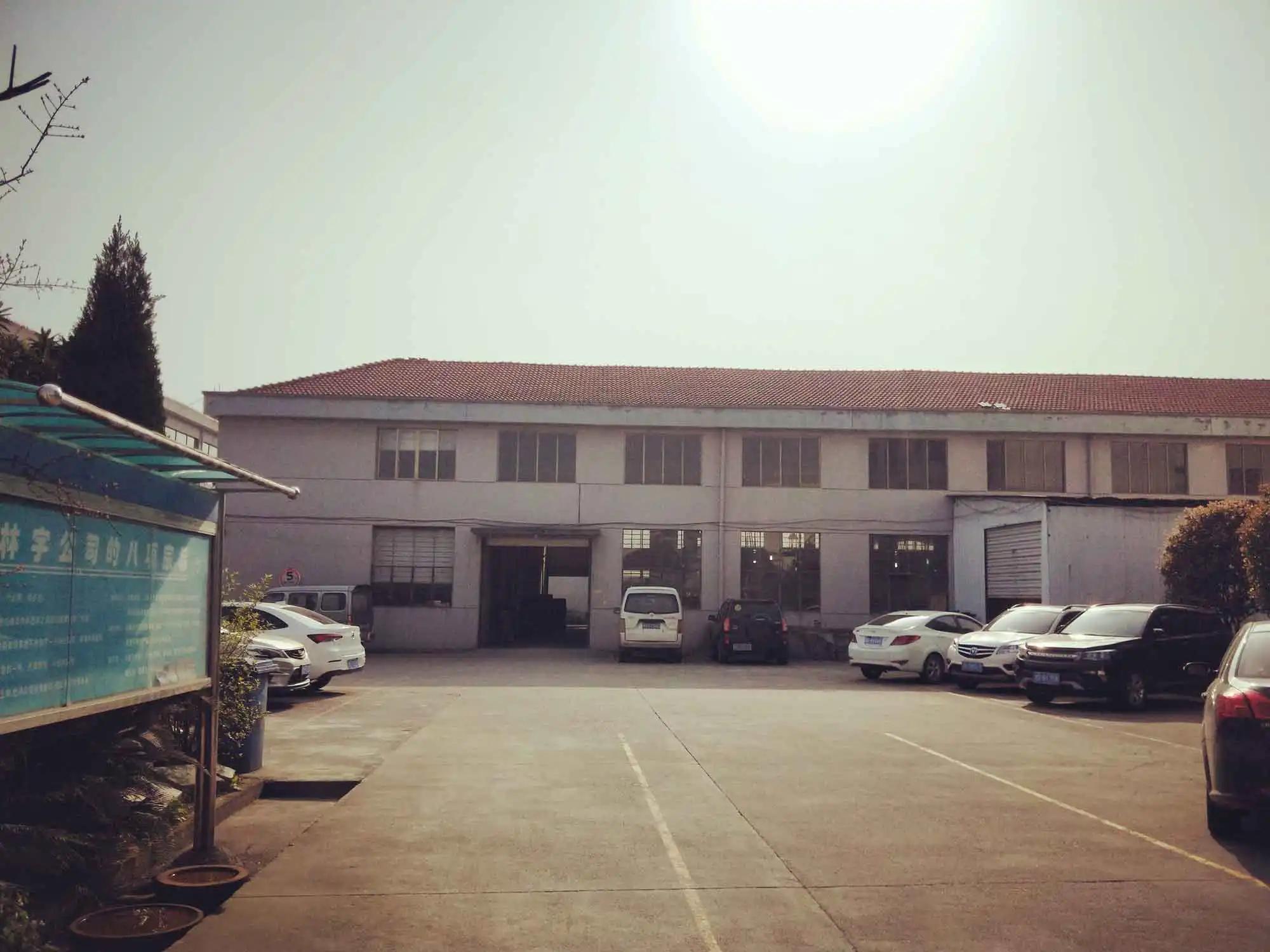 Supplier