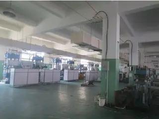 Supplier