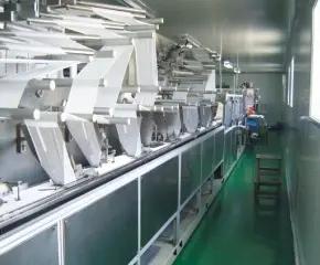 Hangzhou Special Nonwovens Co., Ltd.