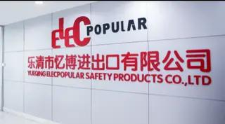 Yueqing Elecpopular Safety Products Co., Ltd.