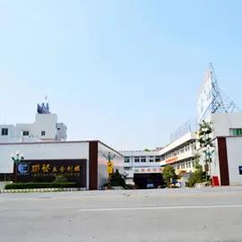 Galaxy Tin Manufacturing Ltd