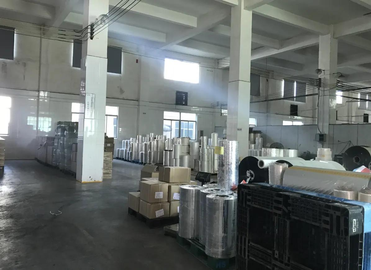 Shantou City Yicai Packaging Co., Ltd.